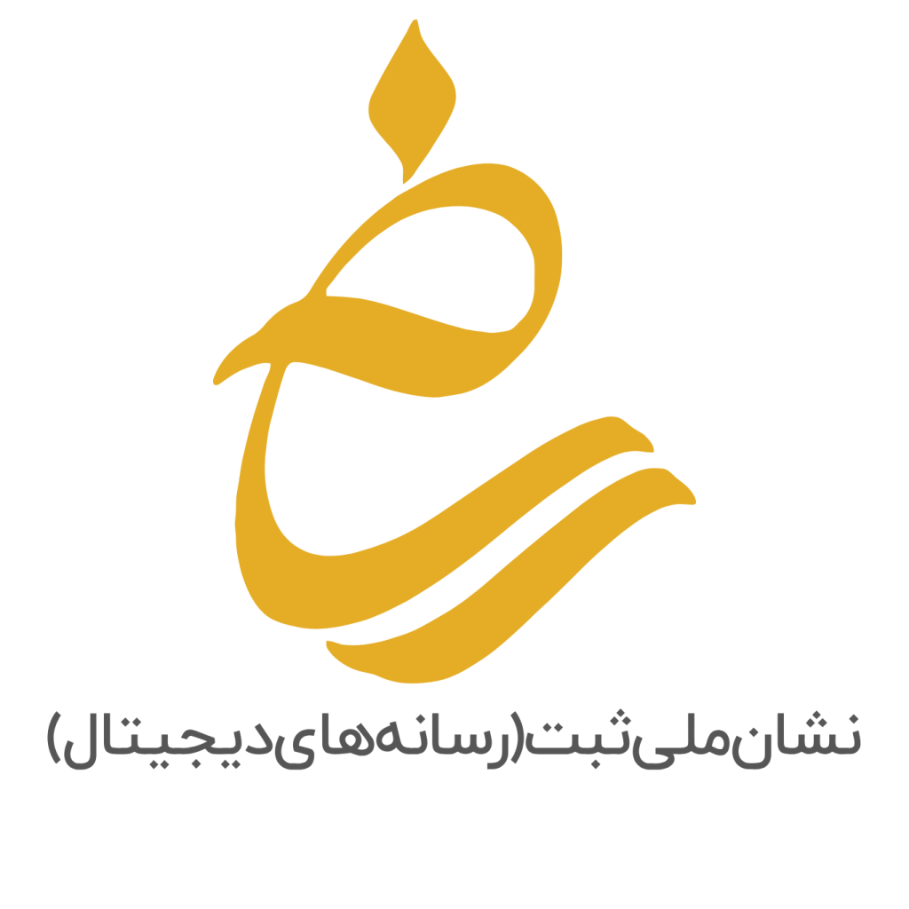 رسانه دیجیتال